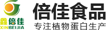 河南潤(rùn)澤源食品有限公司