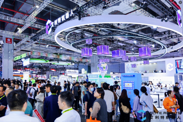 艾利特2024工博會(huì)