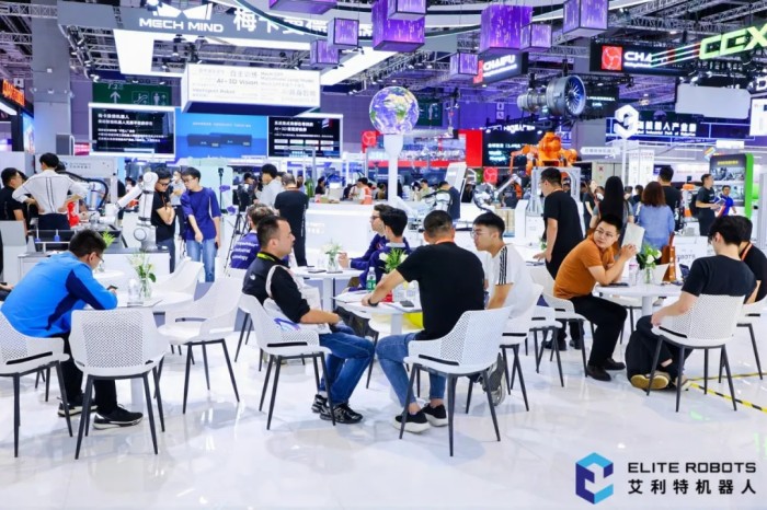 艾利特2024工博會(huì)