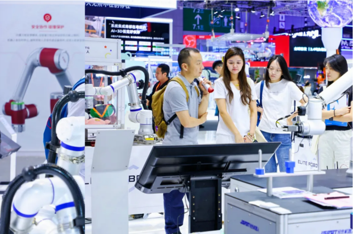 艾利特2024工博會(huì)