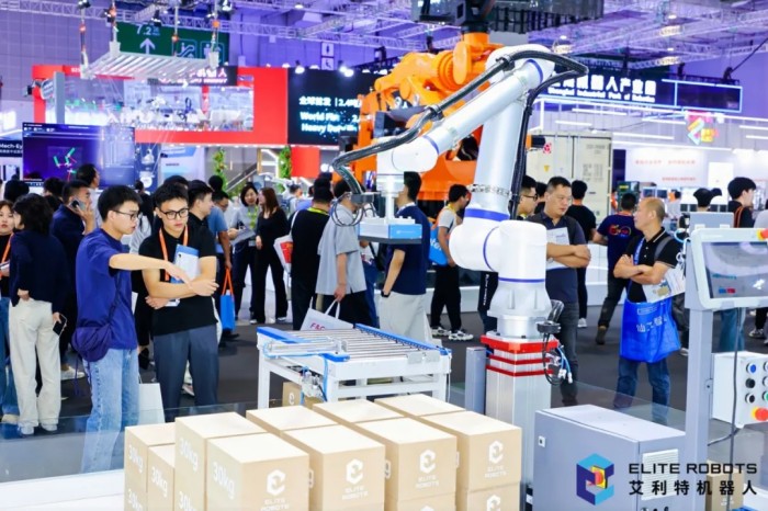 艾利特2024工博會(huì)