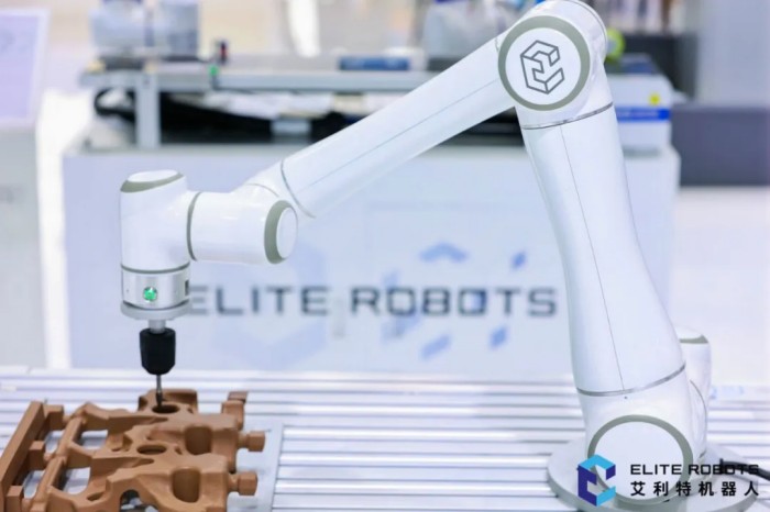 艾利特2024工博會(huì)