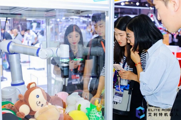 艾利特抓娃娃機(jī)器人