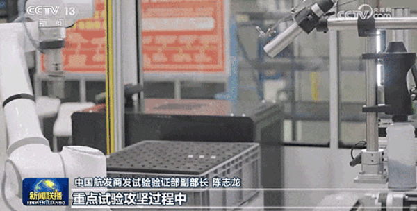 工業(yè)智能機(jī)器人